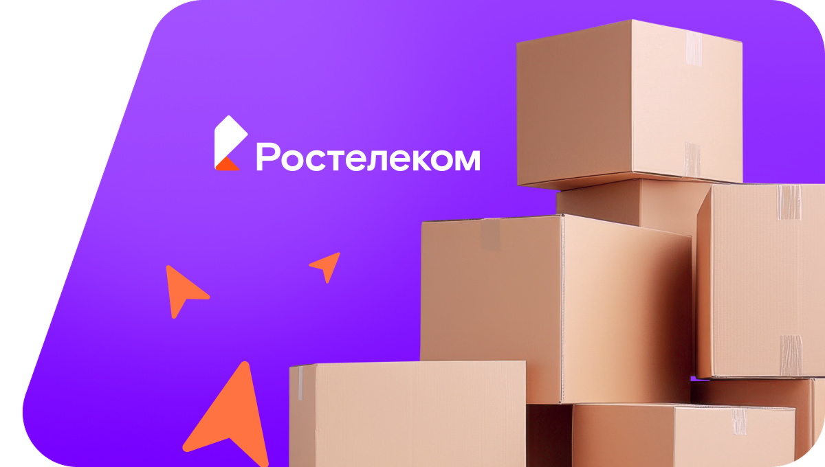 Переезд в новую квартирув&nbsp;село Старое Дёмкино (Пензенская область)